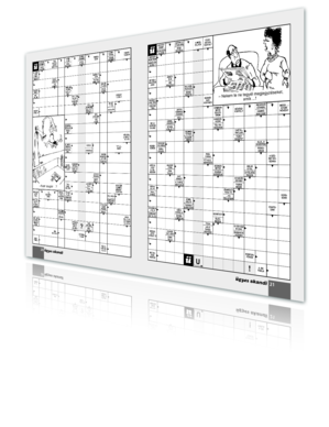 Betekintő oldal